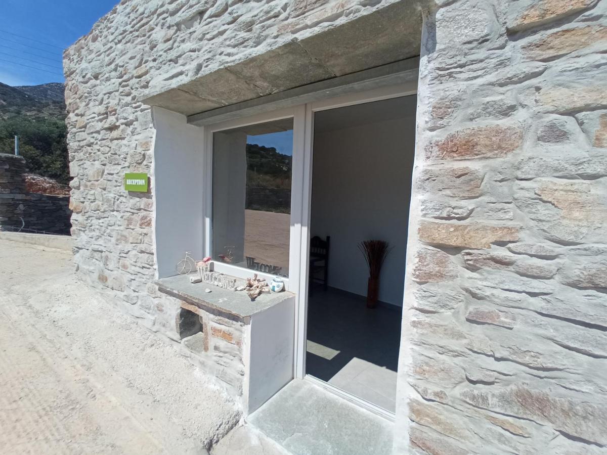Appartement Ktima Vrisiana à Platis Gialos  Extérieur photo